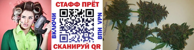 Купить АМФЕТАМИН  МАРИХУАНА  Мефедрон  ГАШИШ  Alpha-PVP  Алейск