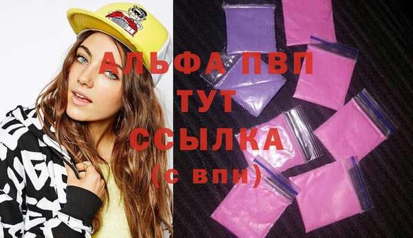 каннабис Новодвинск