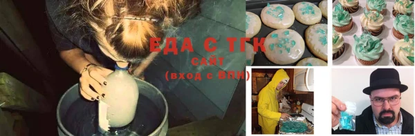 марки nbome Новокубанск