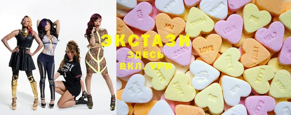 PSILOCYBIN Нефтегорск