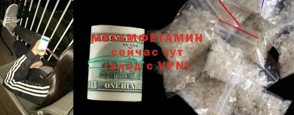 PSILOCYBIN Нефтегорск